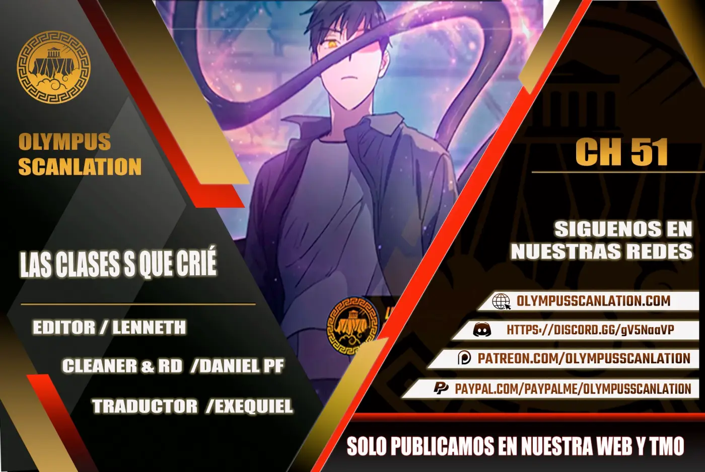 entrenador de clases - Capítulo 51 - Página 1 - LectorTMOo