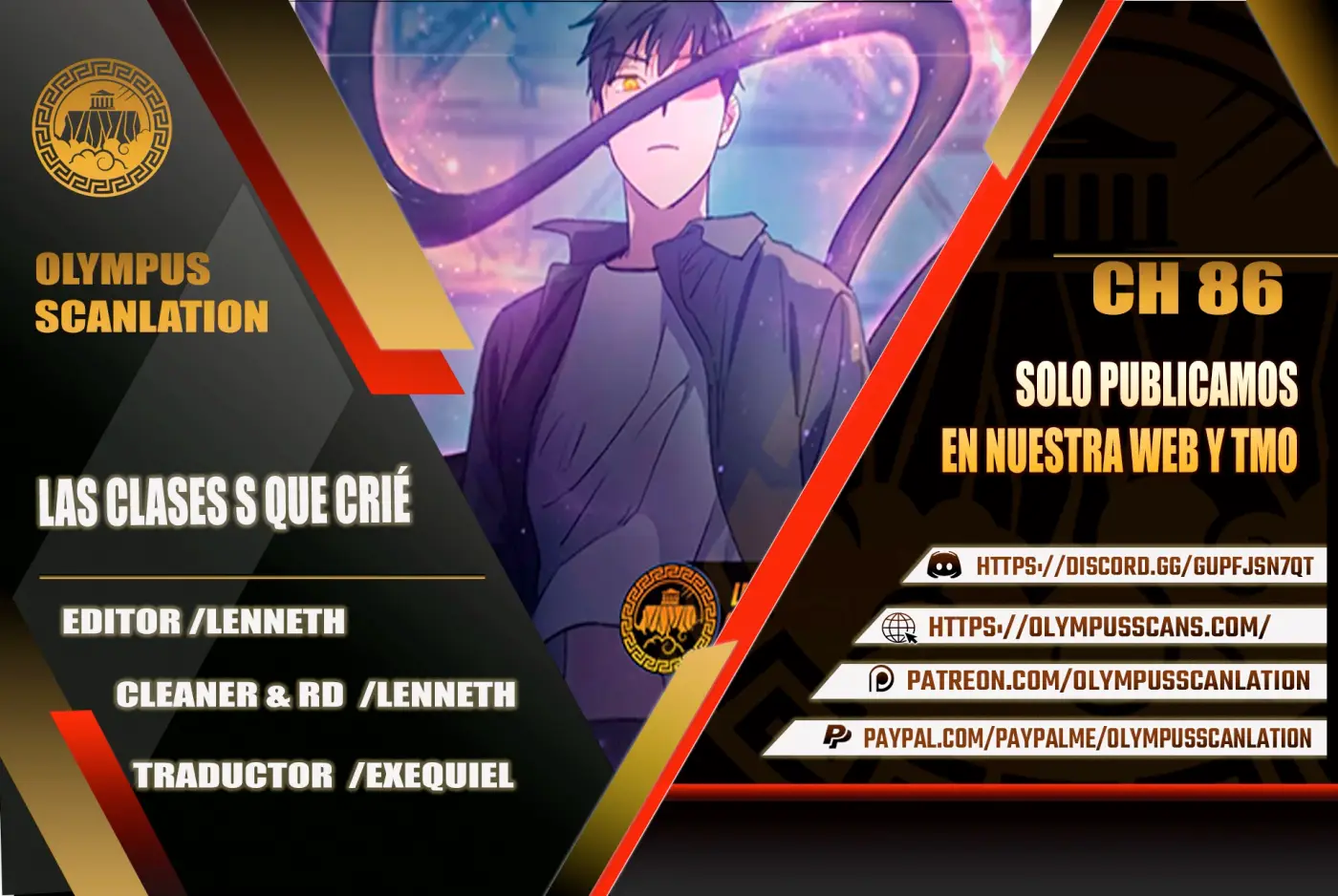 entrenador de clases - Capítulo 86 - Página 1 - LectorTMOo