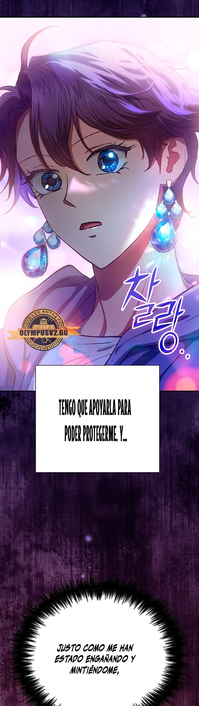entrenador de clases - Capítulo 100 - Página 64 - LectorTMOo