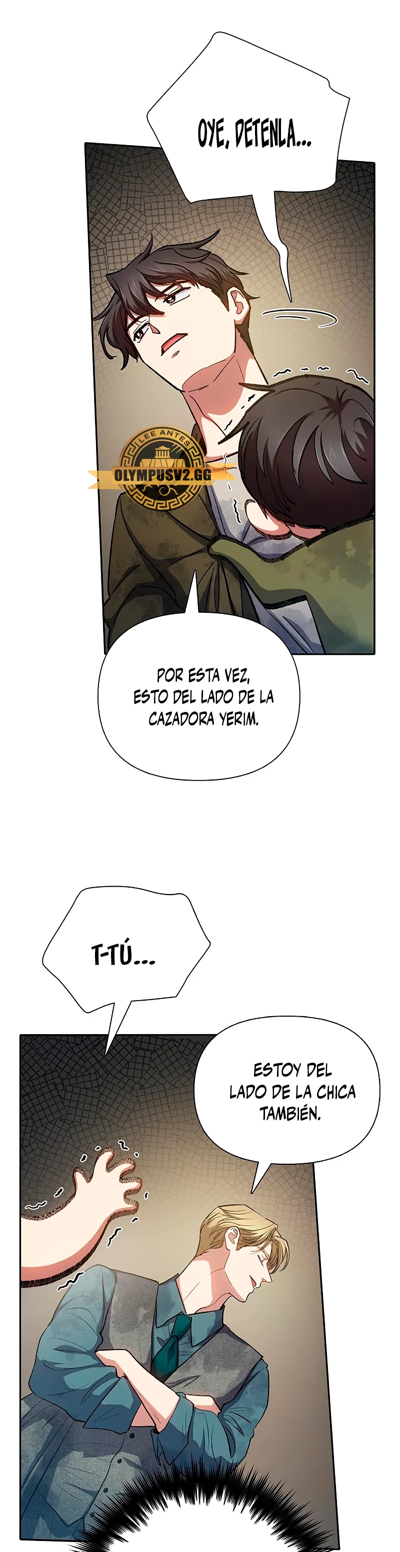 entrenador de clases - Capítulo 102 - Página 23 - LectorTMOo
