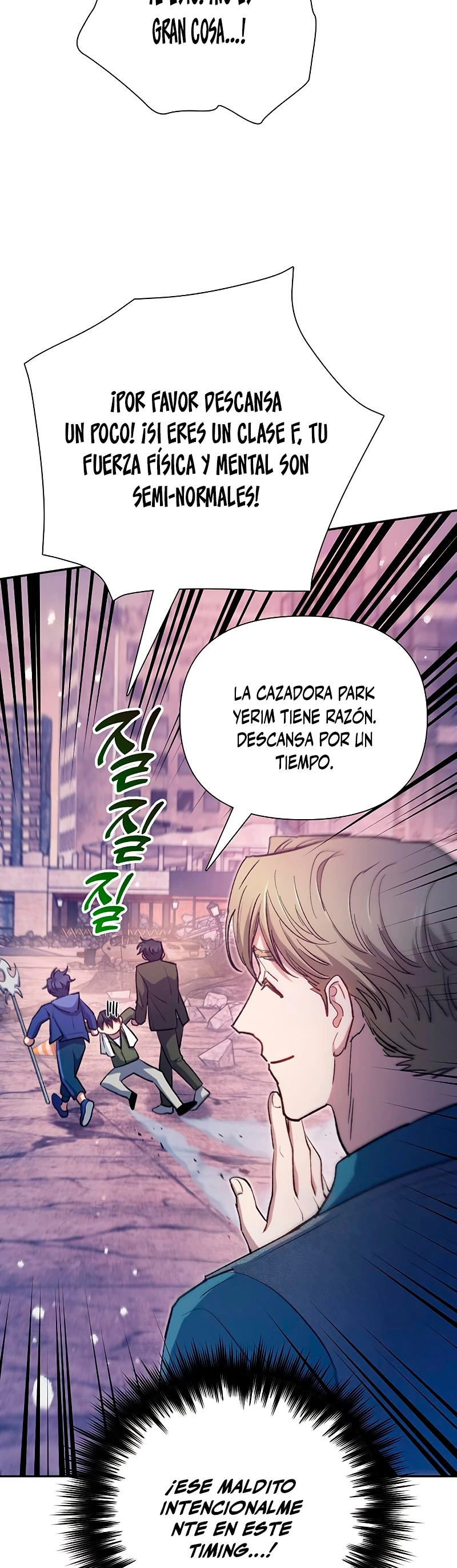 entrenador de clases - Capítulo 102 - Página 53 - LectorTMOo