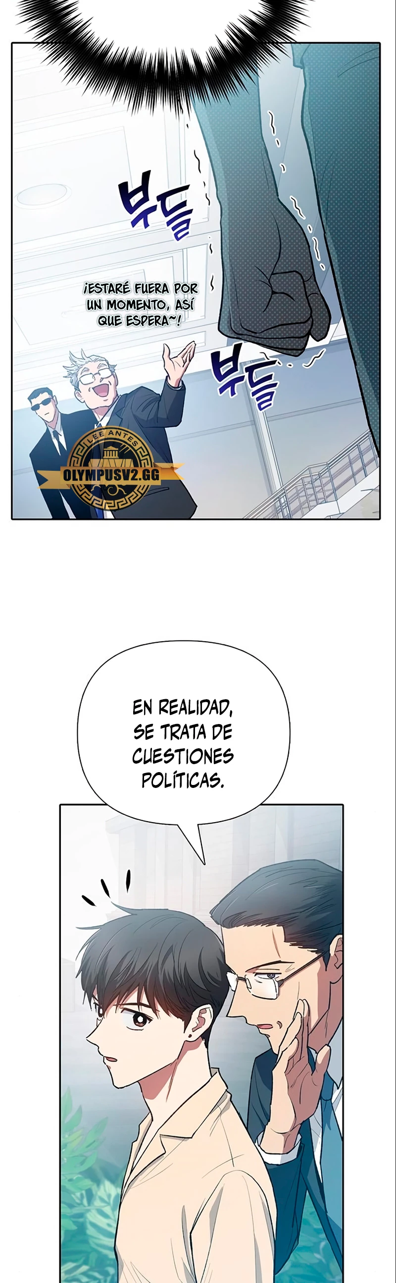 entrenador de clases - Capítulo 105 - Página 16 - LectorTMOo