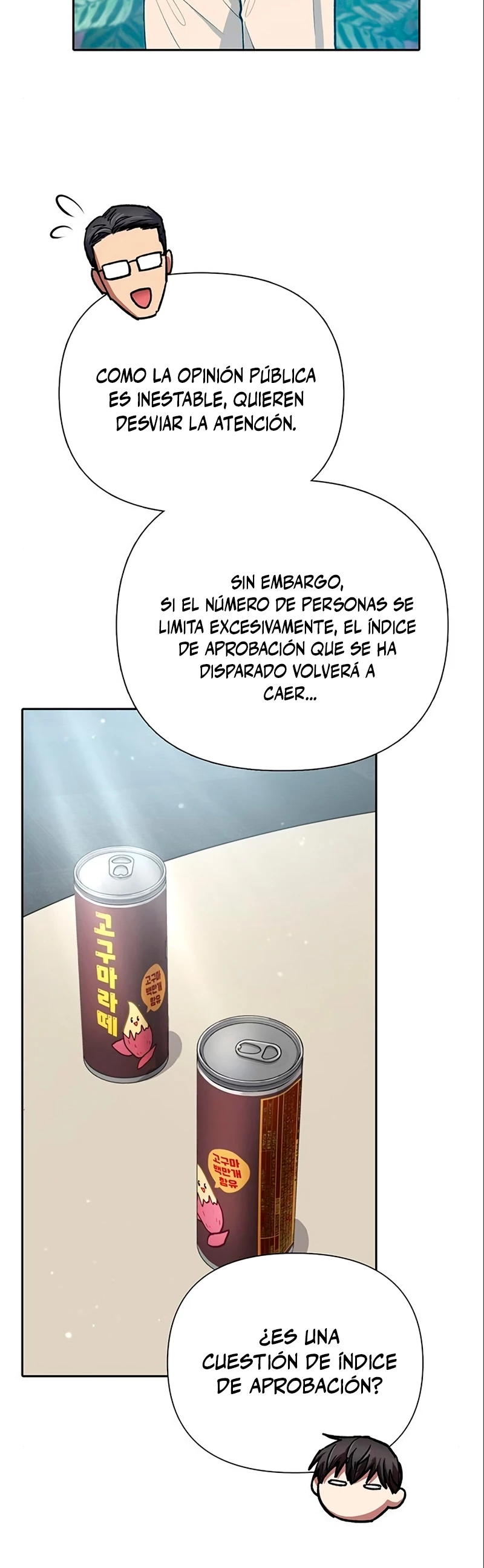 entrenador de clases - Capítulo 105 - Página 17 - LectorTMOo