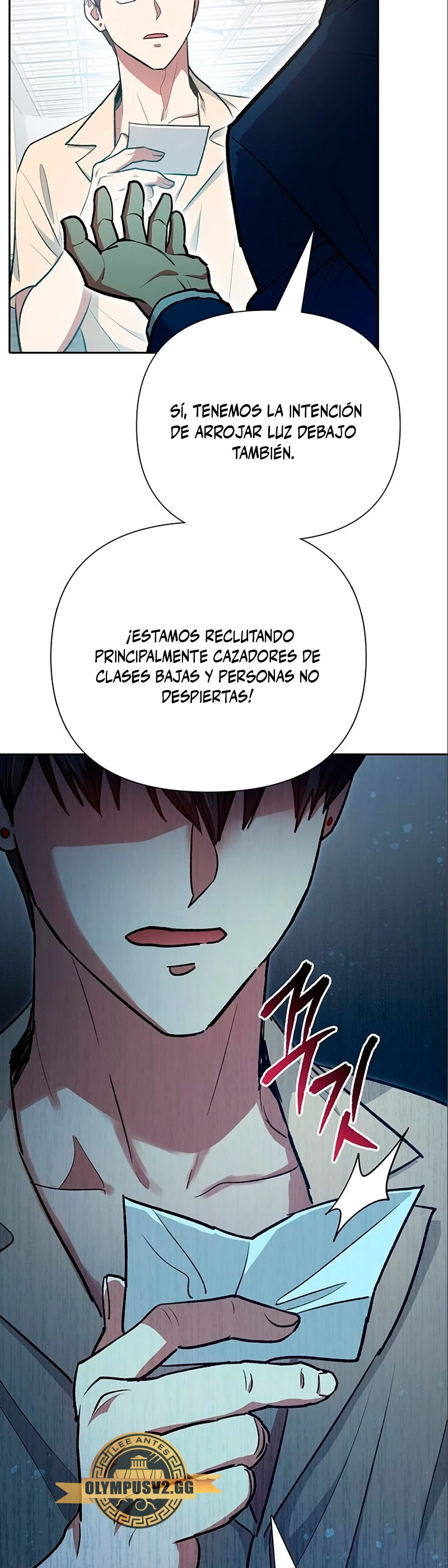 entrenador de clases - Capítulo 105 - Página 48 - LectorTMOo