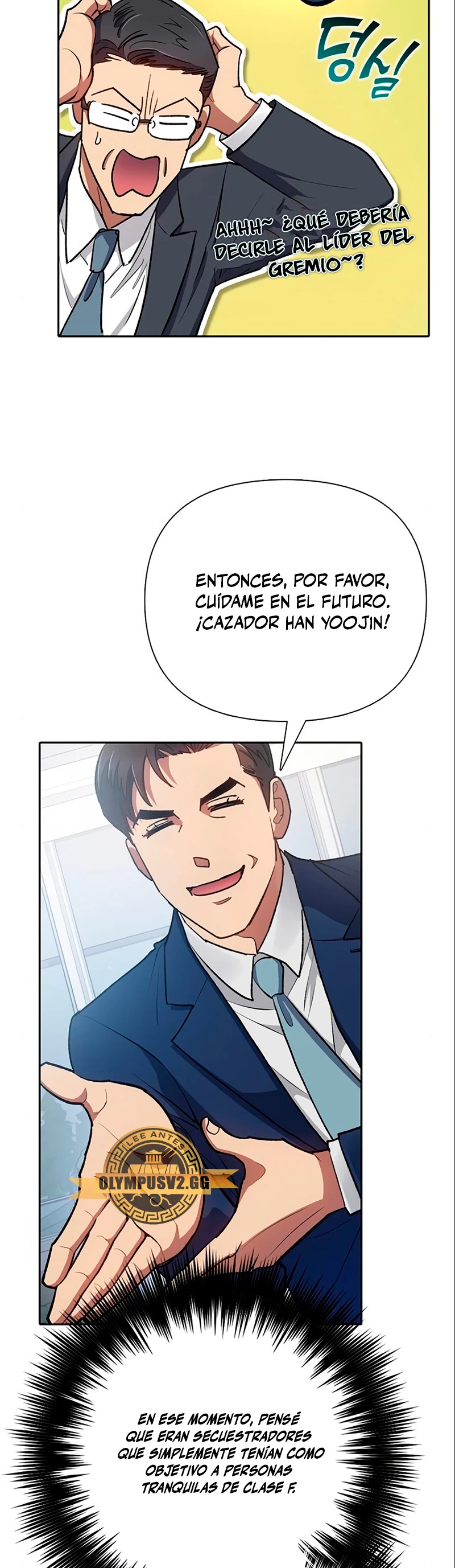 entrenador de clases - Capítulo 105 - Página 53 - LectorTMOo