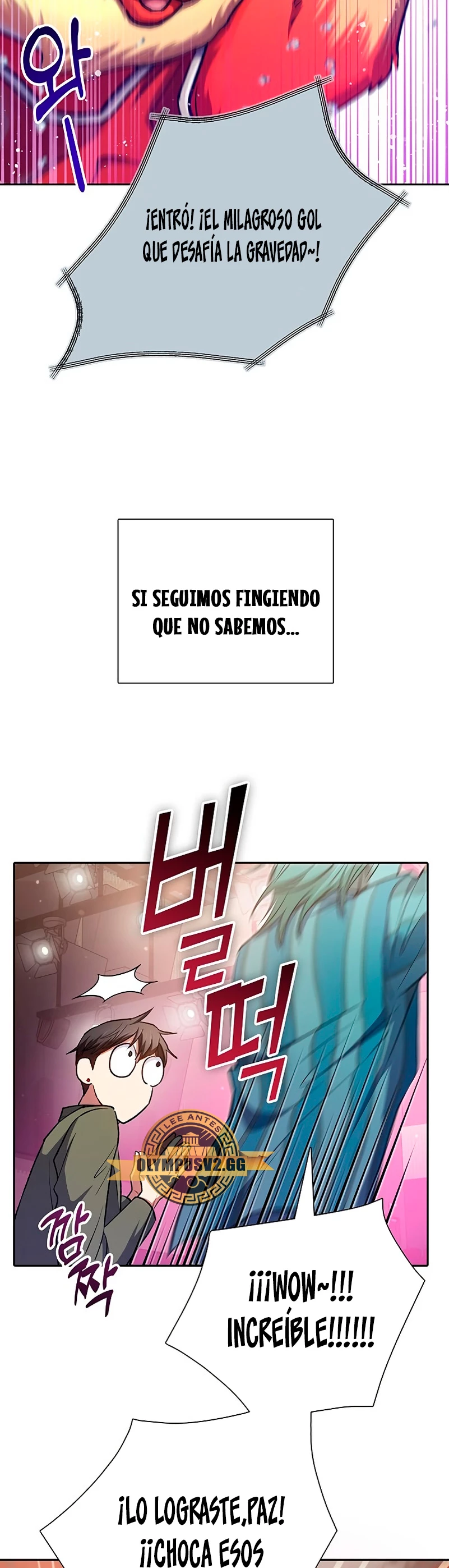 entrenador de clases - Capítulo 106 - Página 17 - LectorTMOo