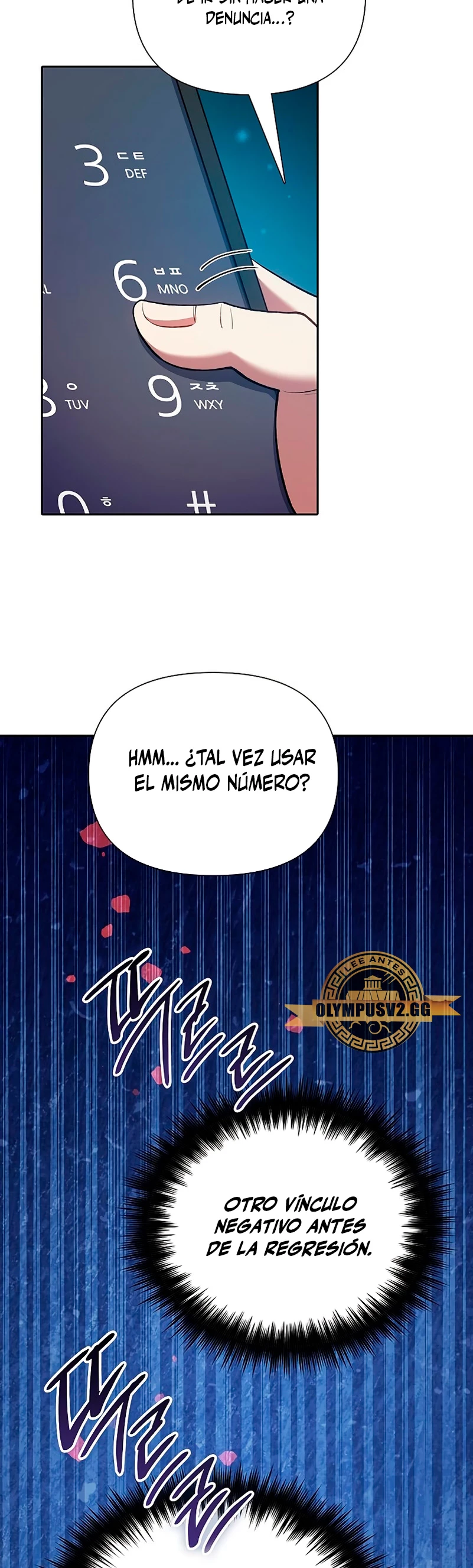 entrenador de clases - Capítulo 106 - Página 49 - LectorTMOo