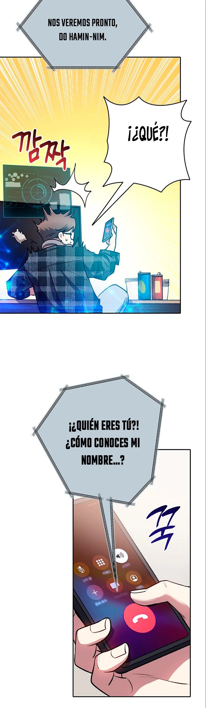 entrenador de clases - Capítulo 107 - Página 6 - LectorTMOo