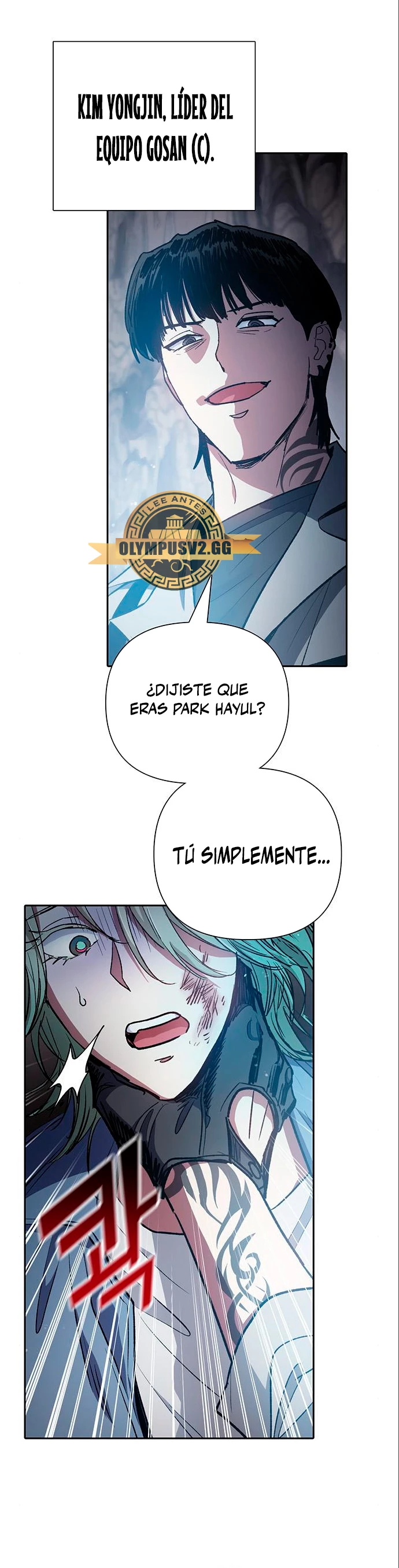entrenador de clases - Capítulo 107 - Página 19 - LectorTMOo