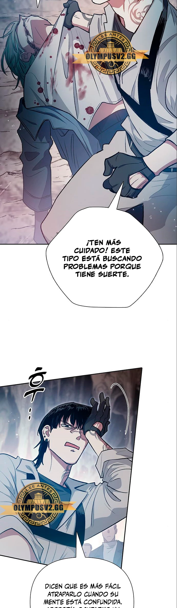 entrenador de clases - Capítulo 107 - Página 27 - LectorTMOo
