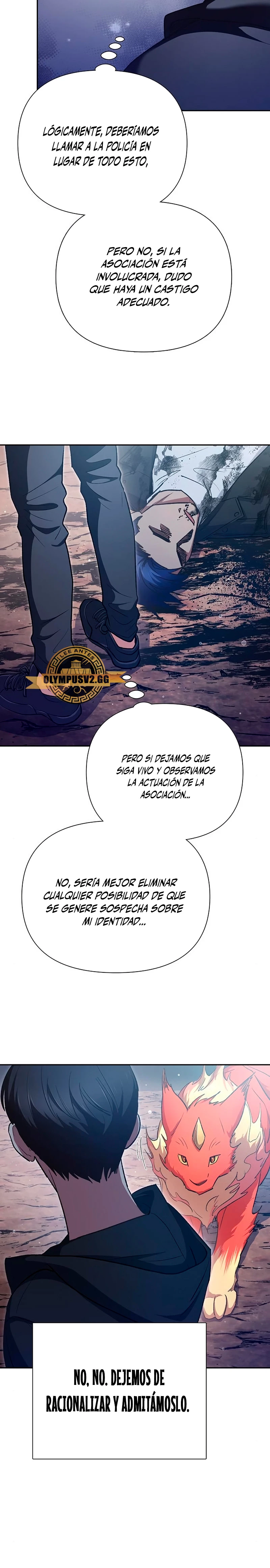 entrenador de clases - Capítulo 108 - Página 17 - LectorTMOo