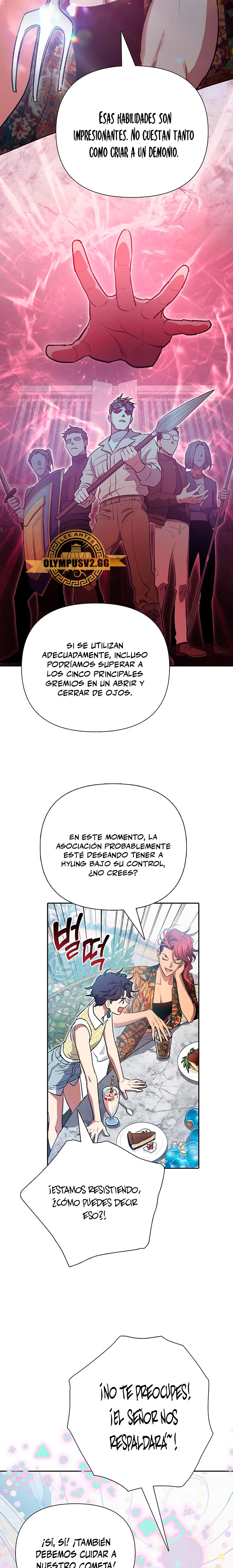 entrenador de clases - Capítulo 109 - Página 16 - LectorTMOo