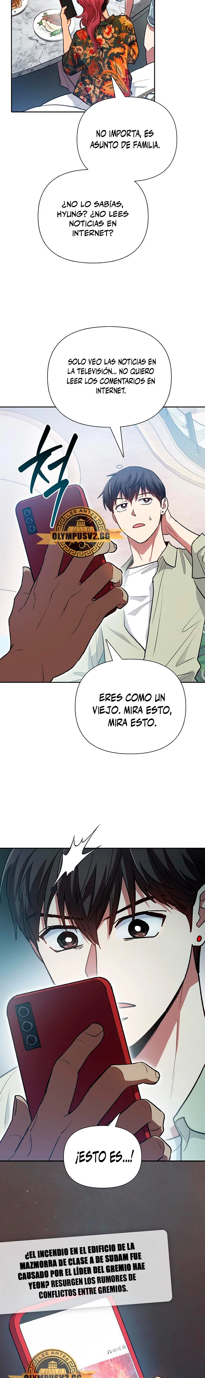 entrenador de clases - Capítulo 109 - Página 18 - LectorTMOo