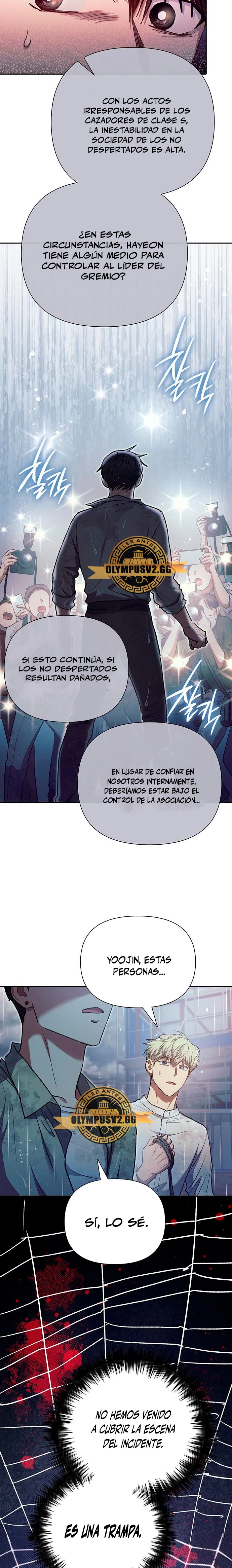 entrenador de clases - Capítulo 110 - Página 11 - LectorTMOo
