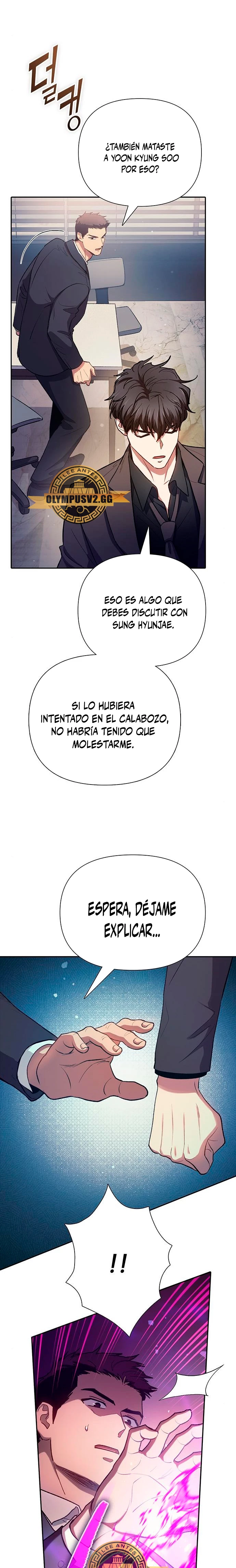 entrenador de clases - Capítulo 110 - Página 18 - LectorTMOo