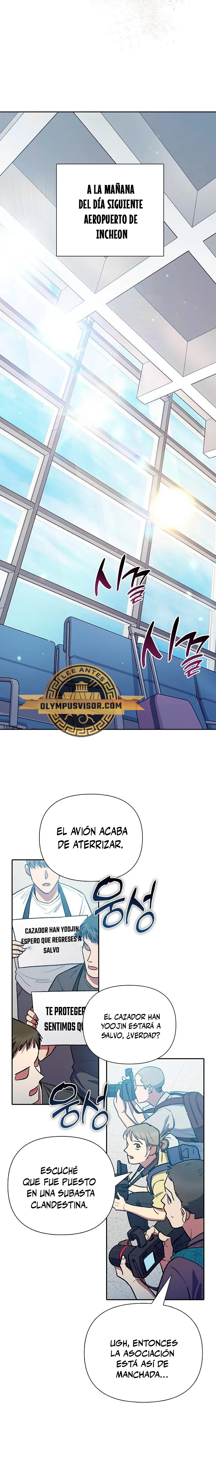 entrenador de clases - Capítulo 121 - Página 10 - LectorTMOo