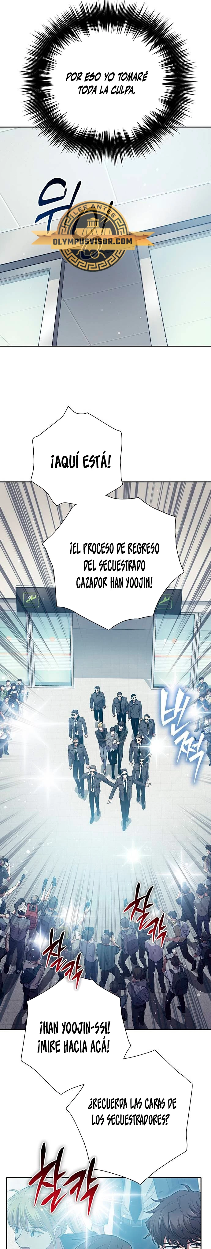 entrenador de clases - Capítulo 121 - Página 14 - LectorTMOo