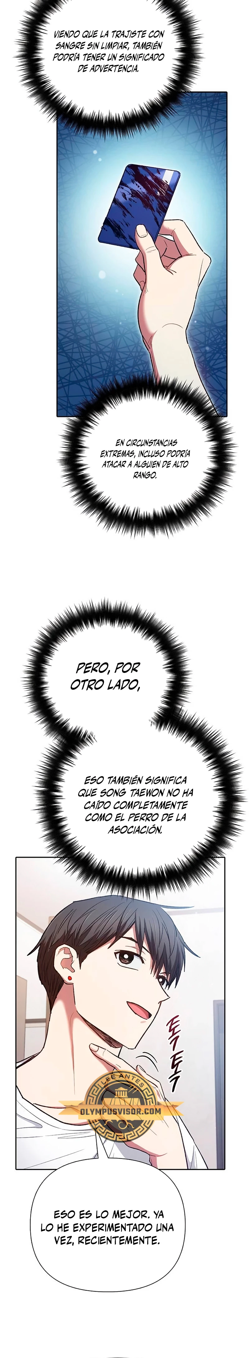 entrenador de clases - Capítulo 122 - Página 19 - LectorTMOo
