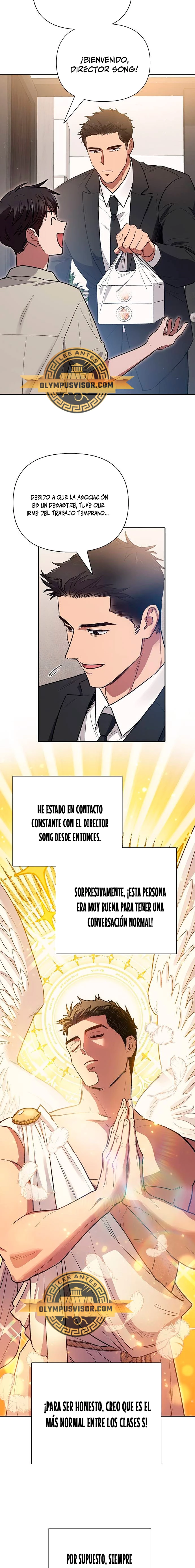 entrenador de clases - Capítulo 123 - Página 14 - LectorTMOo