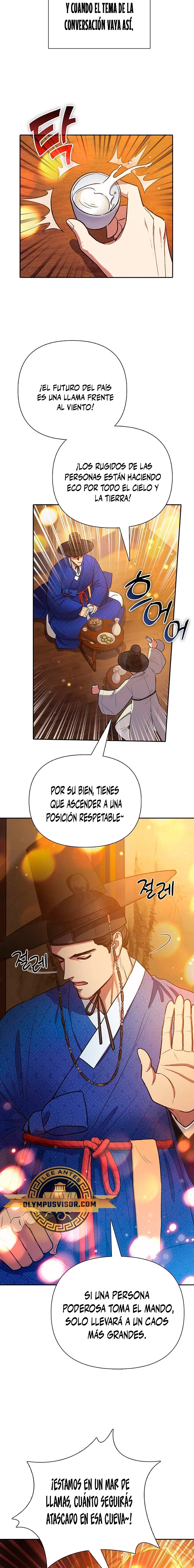 entrenador de clases - Capítulo 123 - Página 15 - LectorTMOo