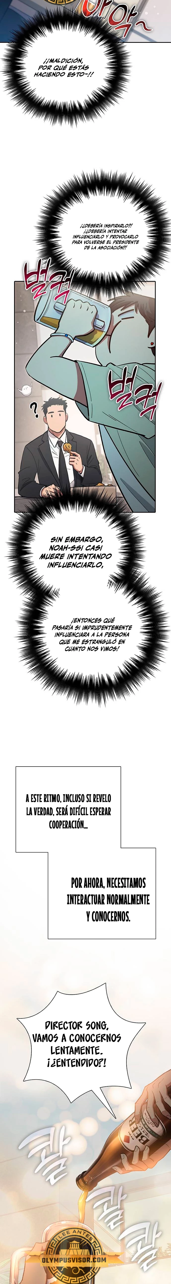entrenador de clases - Capítulo 123 - Página 18 - LectorTMOo