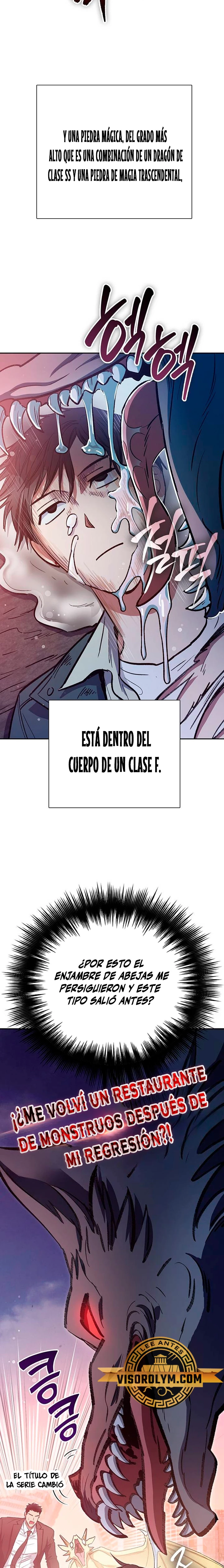 entrenador de clases - Capítulo 125 - Página 4 - LectorTMOo