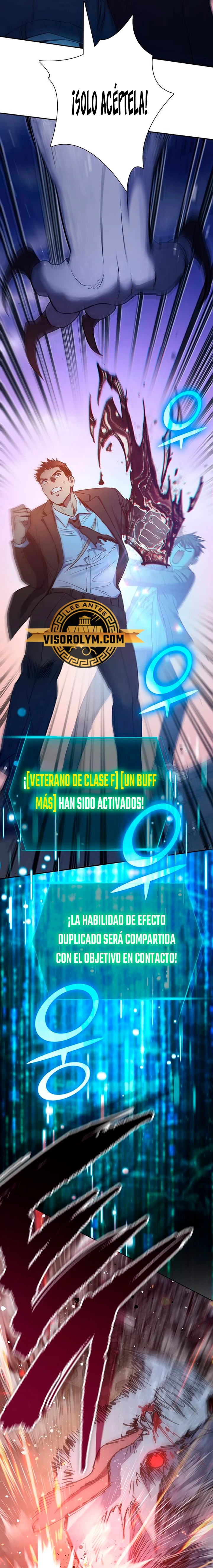 entrenador de clases - Capítulo 125 - Página 12 - LectorTMOo