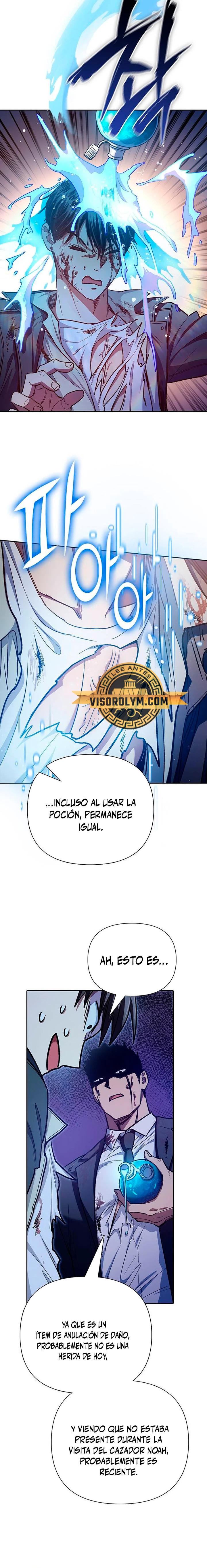 entrenador de clases - Capítulo 125 - Página 26 - LectorTMOo