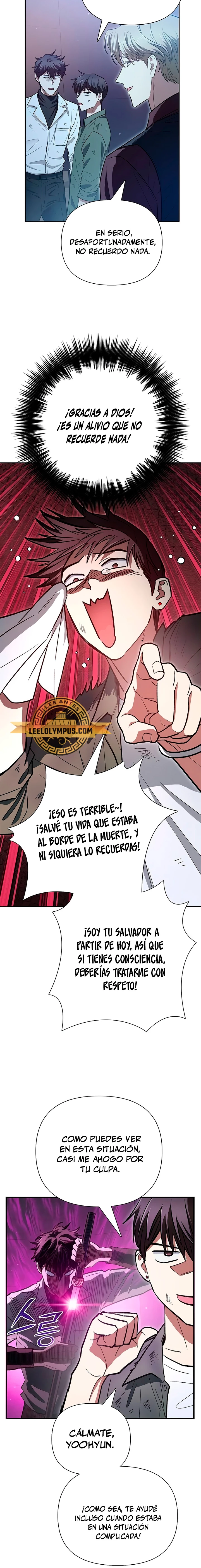 entrenador de clases - Capítulo 135 - Página 16 - LectorTMOo
