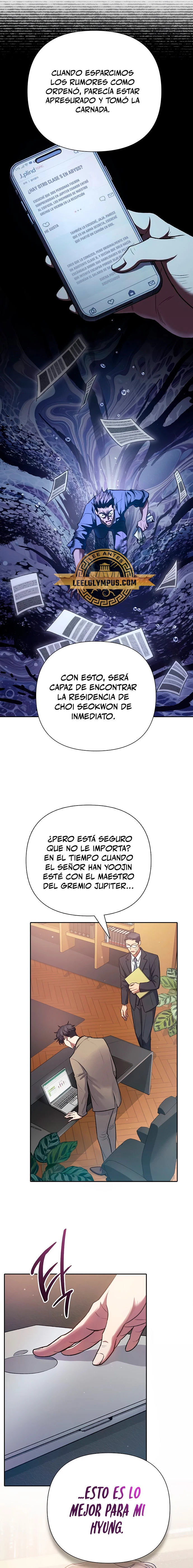entrenador de clases - Capítulo 138 - Página 17 - LectorTMOo