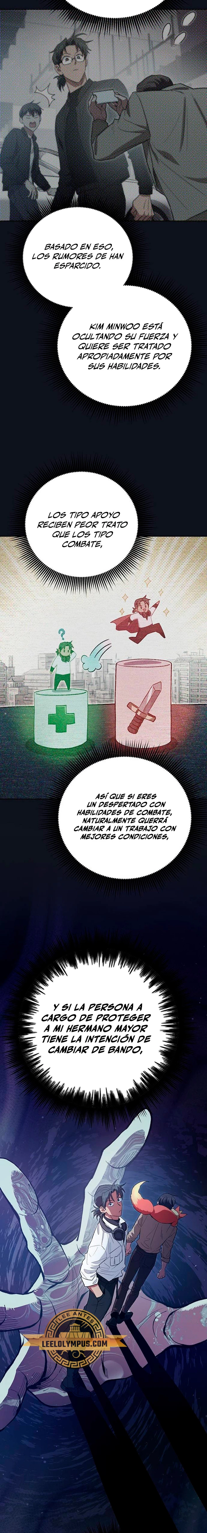 entrenador de clases - Capítulo 139 - Página 16 - LectorTMOo
