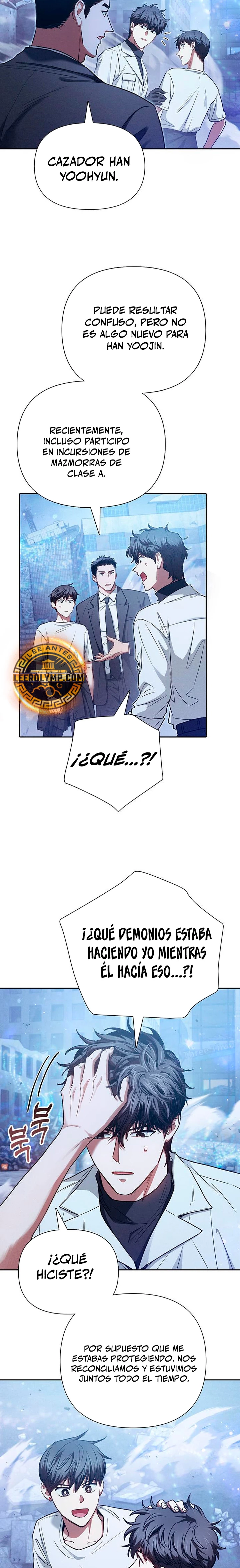 entrenador de clases - Capítulo 146 - Página 25 - LectorTMOo