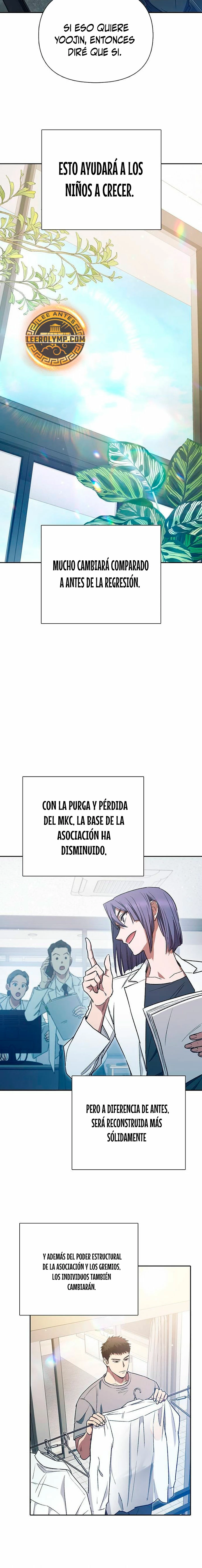 entrenador de clases - Capítulo 153 - Página 16 - LectorTMOo