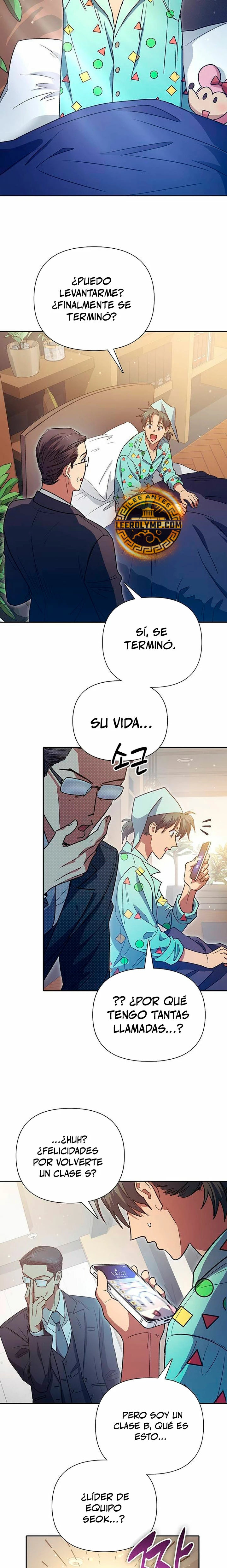 entrenador de clases - Capítulo 153 - Página 23 - LectorTMOo