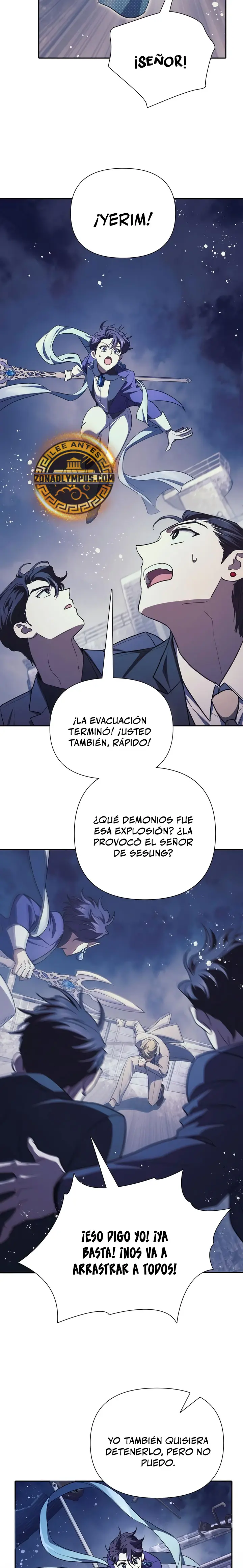 entrenador de clases - Capítulo 171 - Página 22 - LectorTMOo