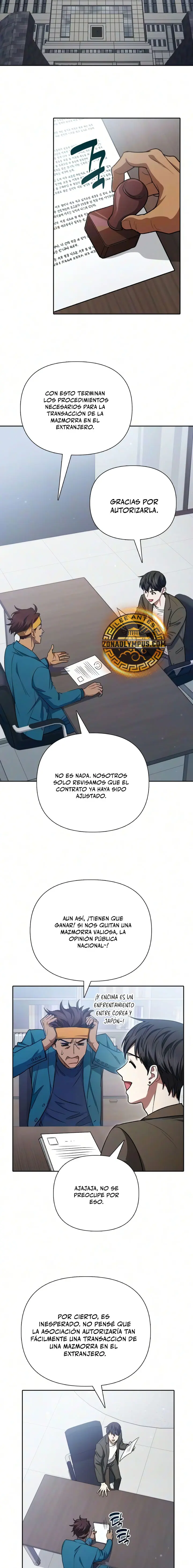 entrenador de clases capítulo 179 página 4