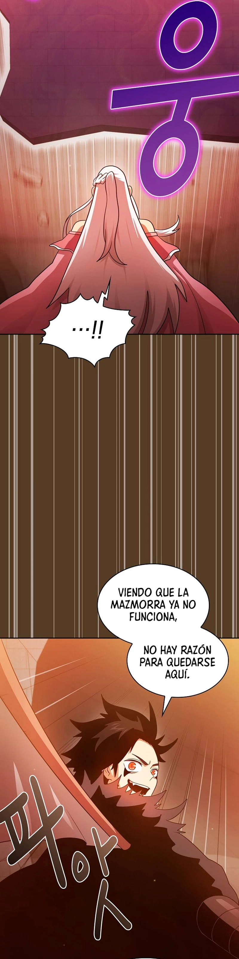 ¿Es un héroe de verdad? capítulo 100 página 9
