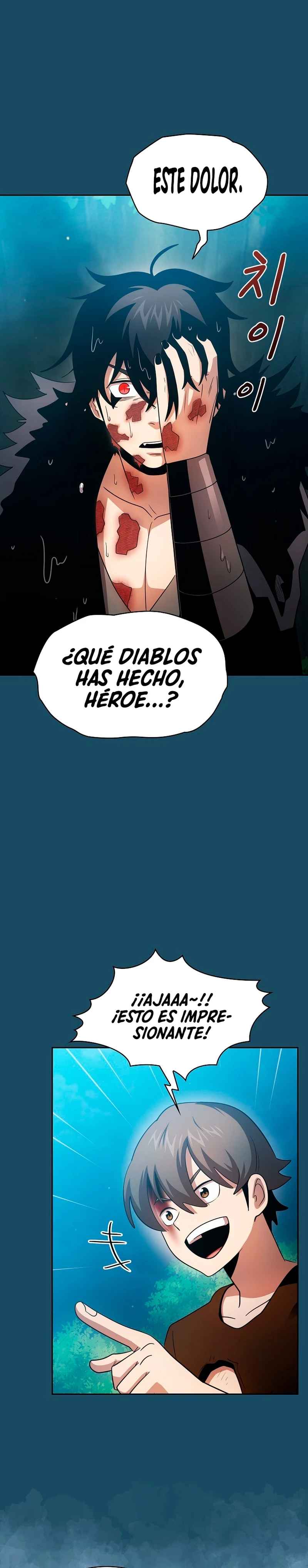 ¿Es un héroe de verdad? capítulo 100 página 27