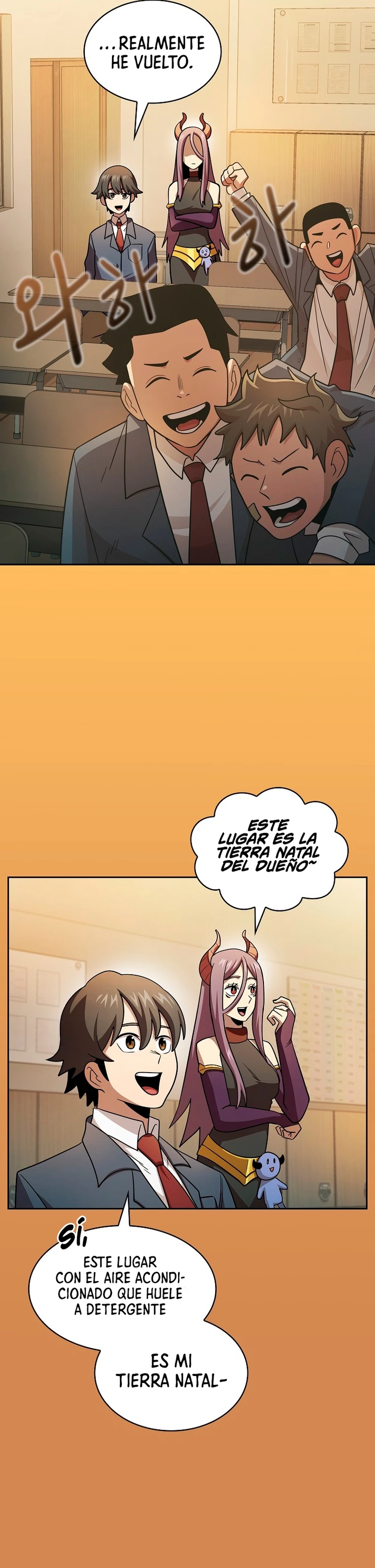 ¿Es un héroe de verdad? capítulo 101 página 35