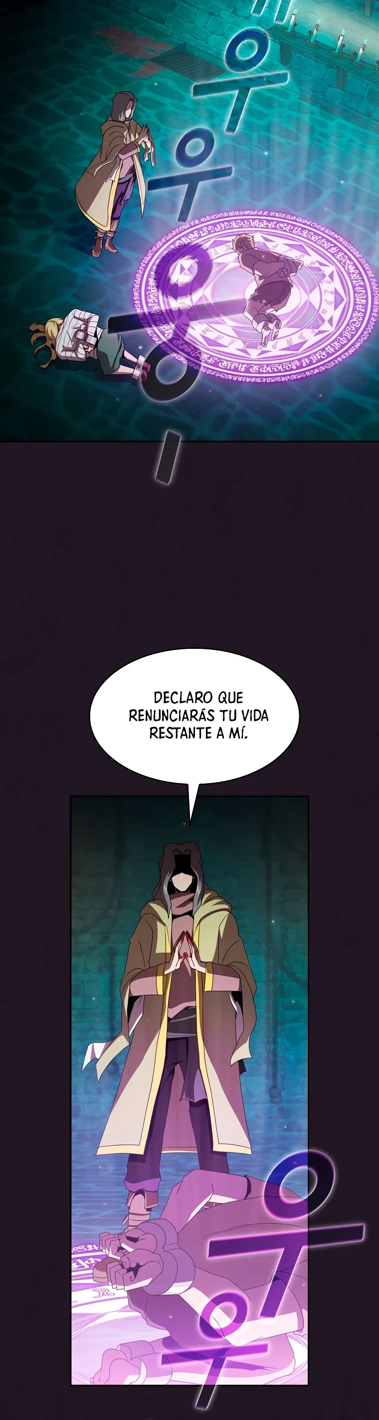 ¿Es un héroe de verdad? capítulo 11 página 26