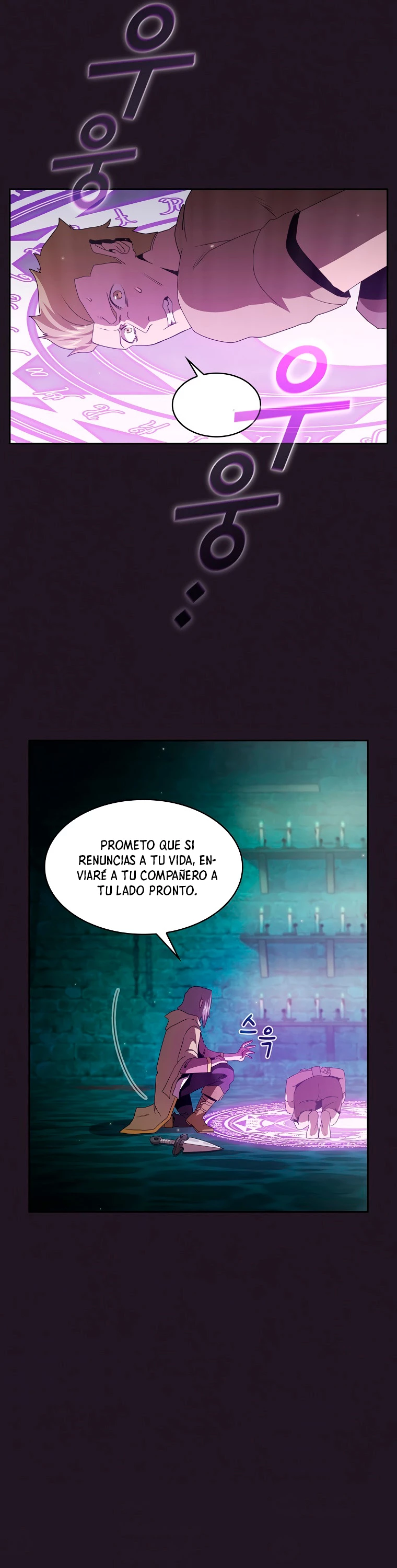 ¿Es un héroe de verdad? capítulo 11 página 27