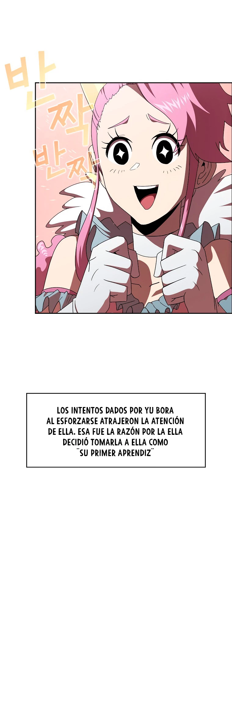 ¿Es un héroe de verdad? capítulo 12 página 6