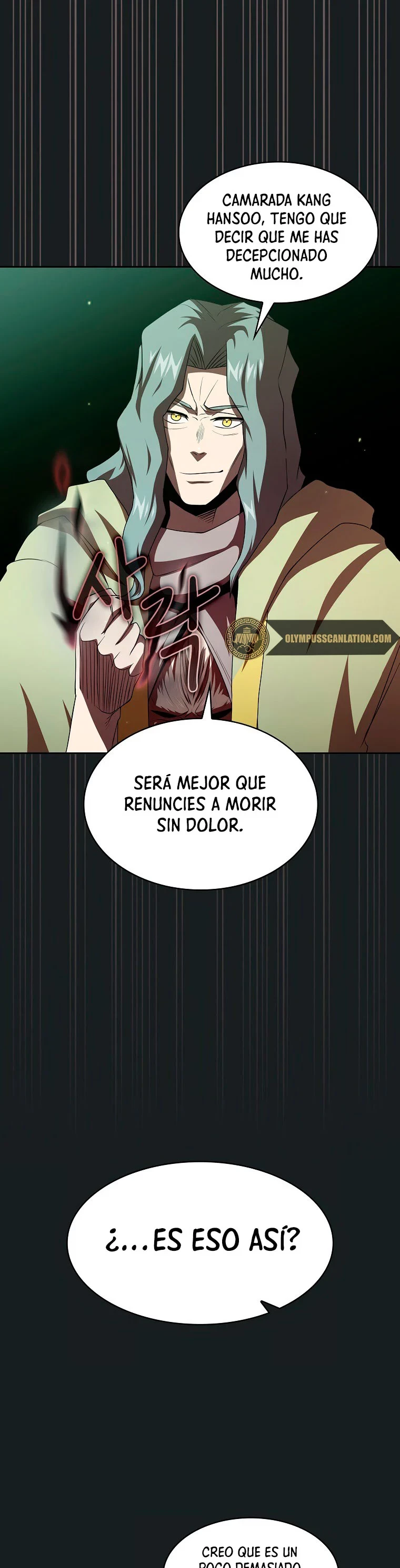¿Es un héroe de verdad? capítulo 13 página 22