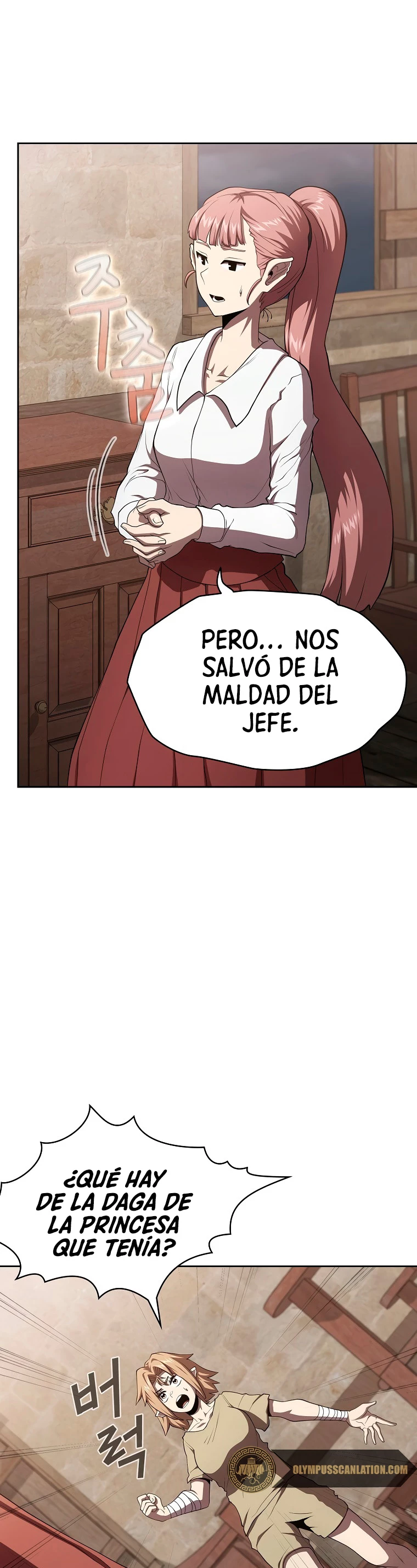 ¿Es un héroe de verdad? capítulo 14 página 25