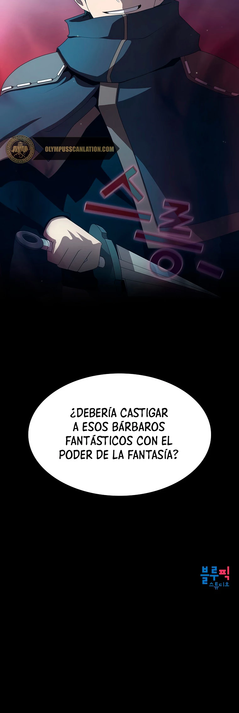 ¿Es un héroe de verdad? - Capítulo 16 - Página 52 - LectorTMOo