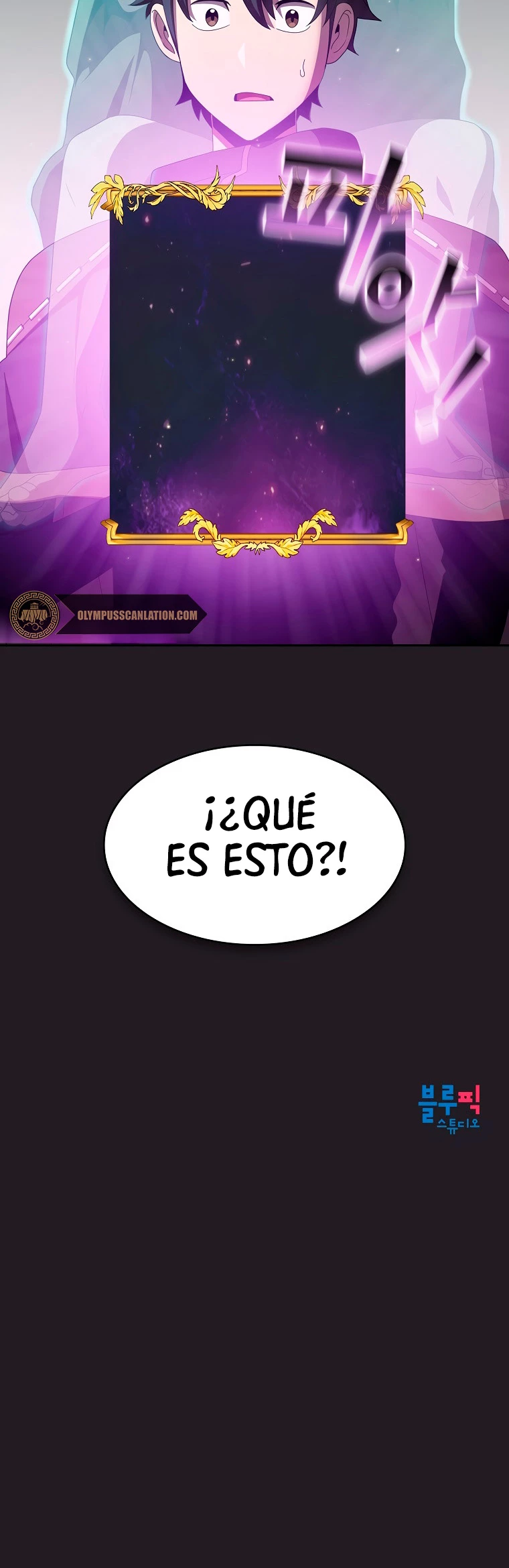 ¿Es un héroe de verdad? - Capítulo 18 - Página 42 - LectorTMOo