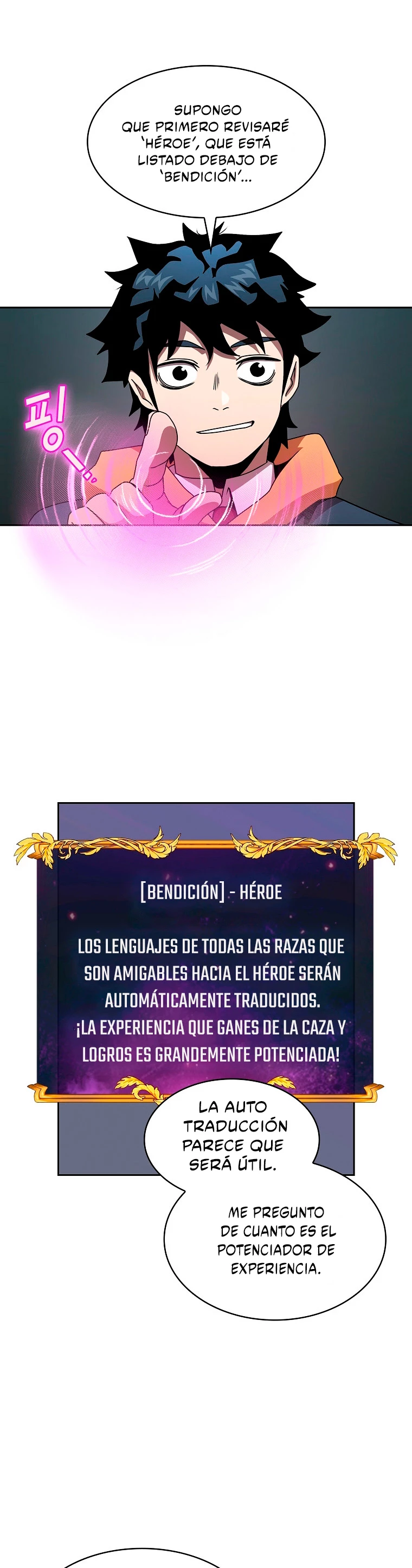 ¿Es un héroe de verdad? capítulo 2 página 16