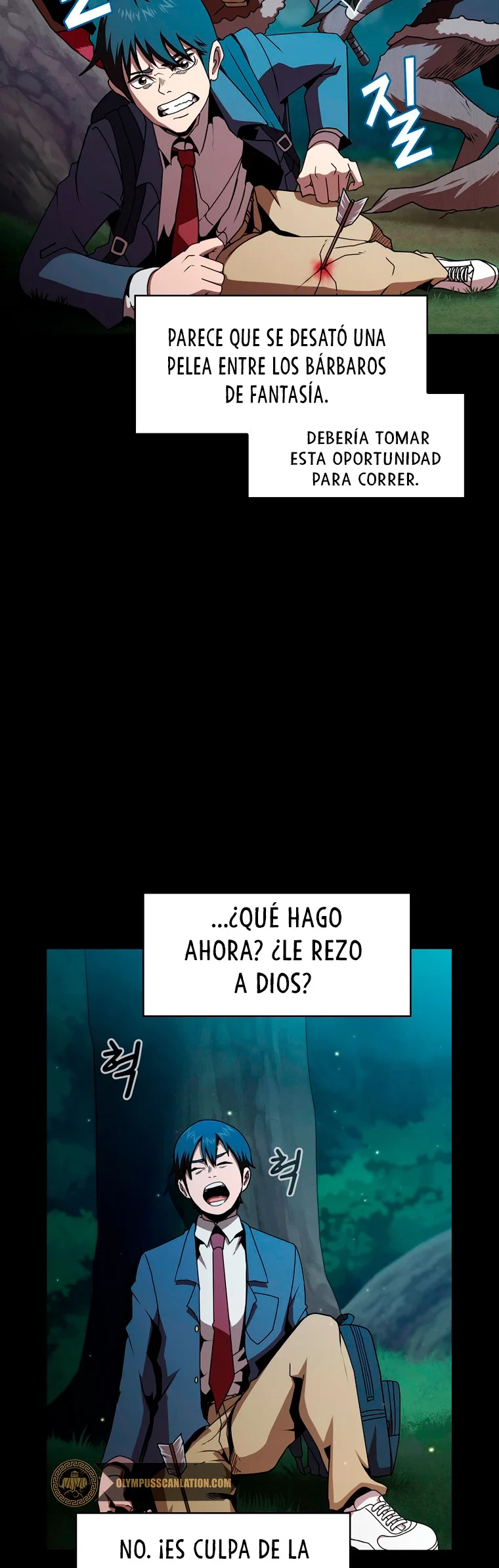 ¿Es un héroe de verdad? capítulo 2 página 41