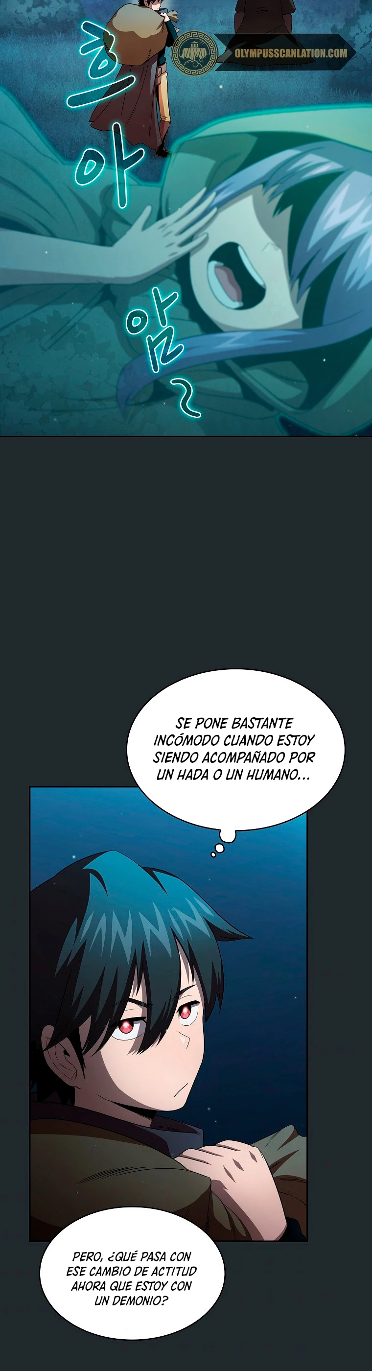¿Es un héroe de verdad? capítulo 24 página 22