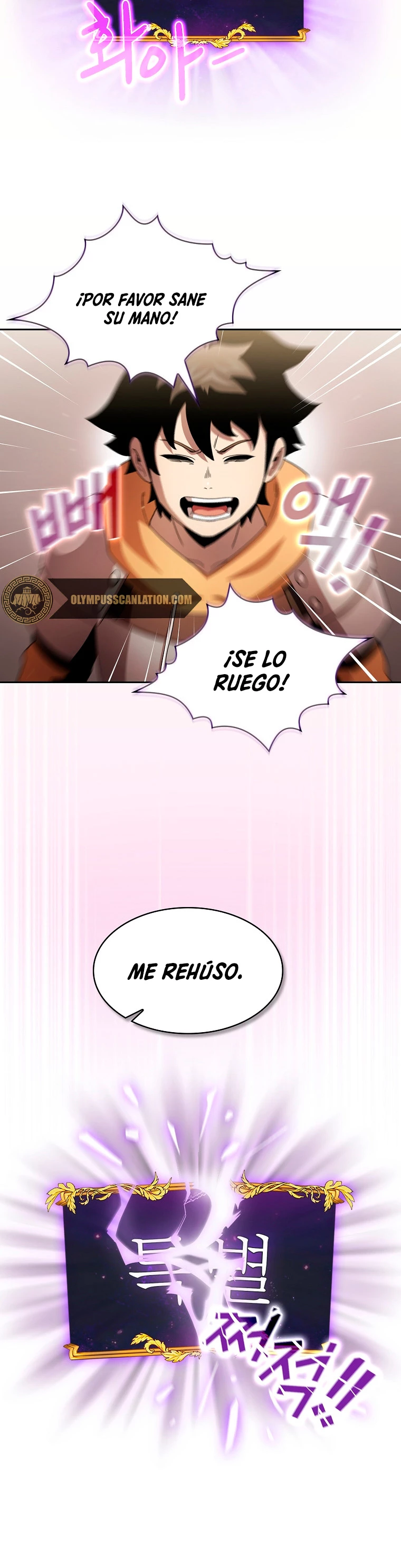 ¿Es un héroe de verdad? capítulo 26 página 22